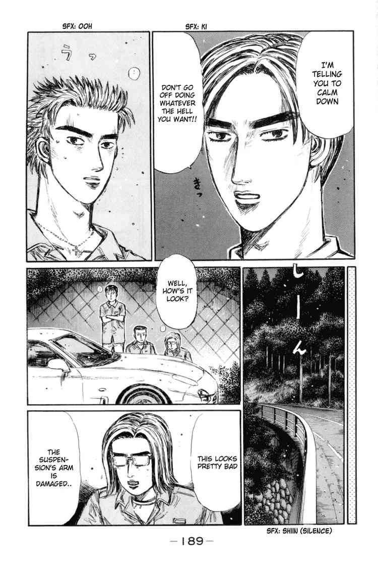 Initial D Chapter 337 10